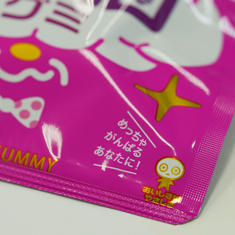 パッケージ右下隅の「めっちゃがんばるあなたに!」アップ