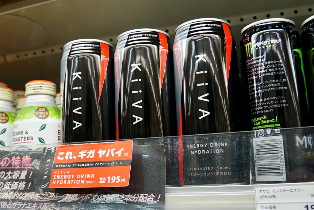 KiiVA エナジードリンク500ml