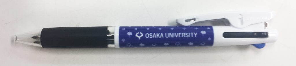 ジェットストリーム3色ペン