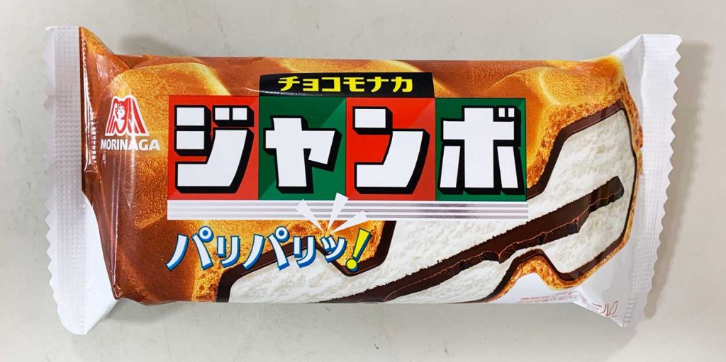 森永 チョコモナカジャンボ