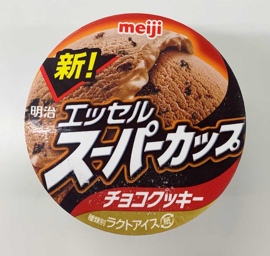 明治 エッセル スーパーカップ チョコクッキー