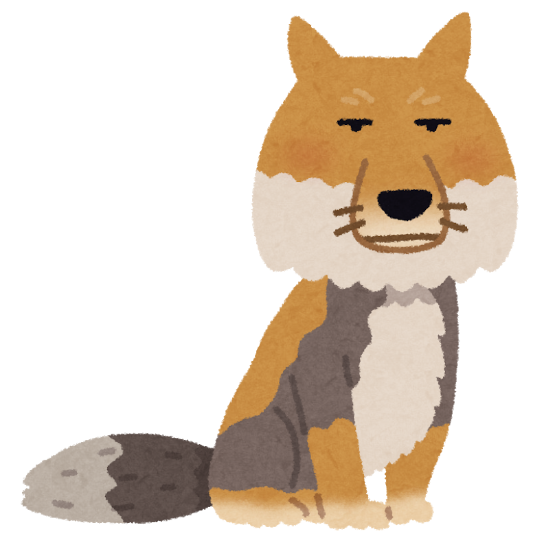 https://2.bp.blogspot.com/-uvhAULPUUXw/VbnRazdrKNI/AAAAAAAAwKk/XufvEX4OQQc/s800/animal_sunagitsune.png