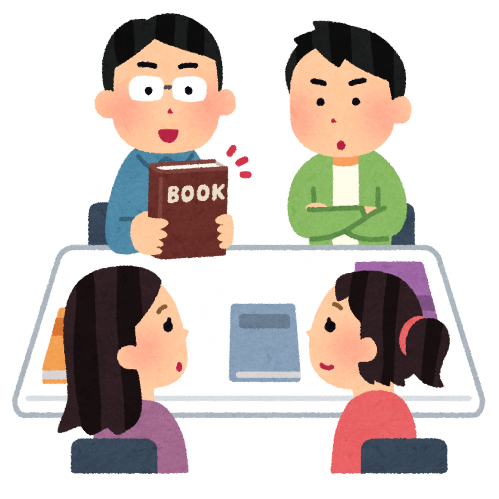ビブリオバトルのイラスト(コミュニティ型)