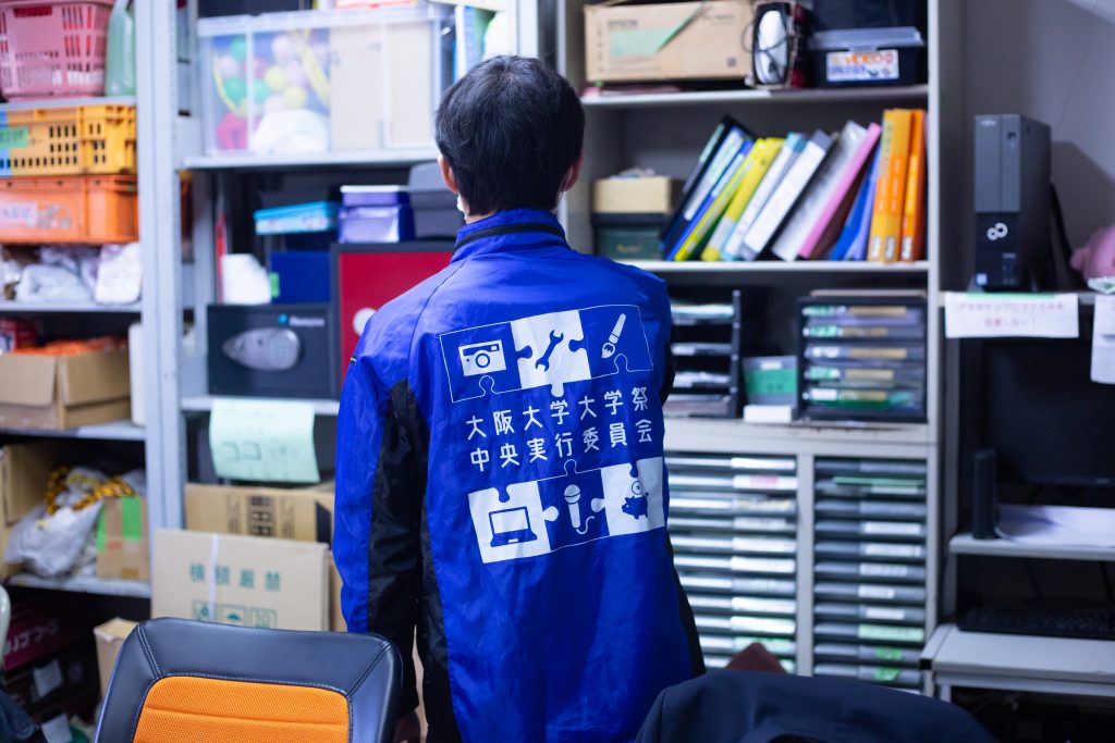 Macintosh HD:Users:nishimichi:Desktop:中実大谷さん_photo:IMG_8564.jpg