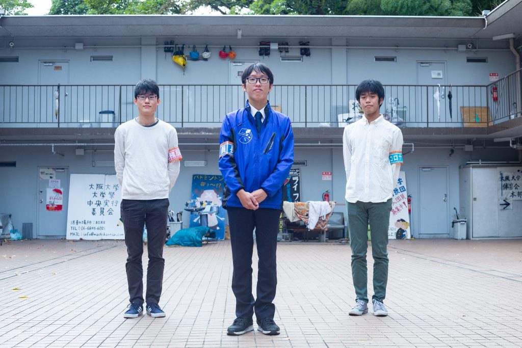 Macintosh HD:Users:nishimichi:Desktop:中実大谷さん_photo:IMG_8735.jpg